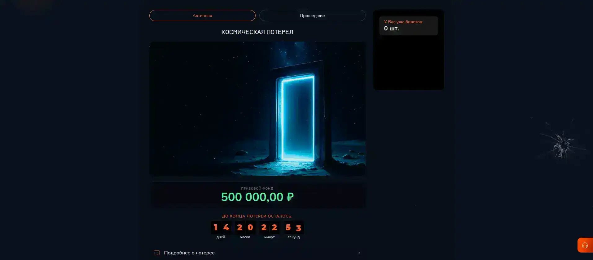 способы оплаты Sykaaa casino